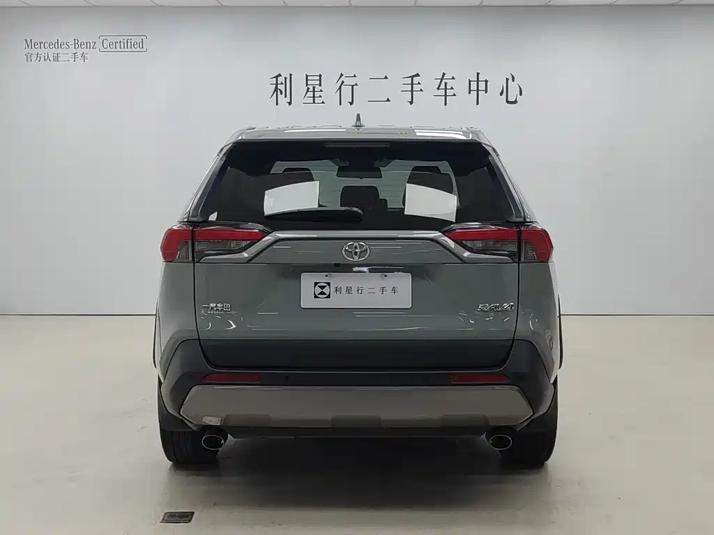 Toyota RAV4 2020 2.0L CVT