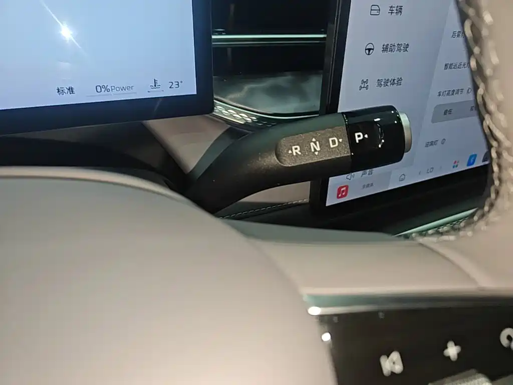 Roewe M7 DMH — миниатюра 14