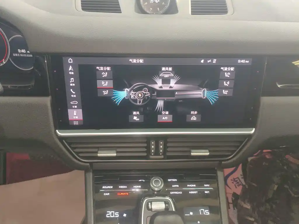 Porsche Cayenne — миниатюра 6