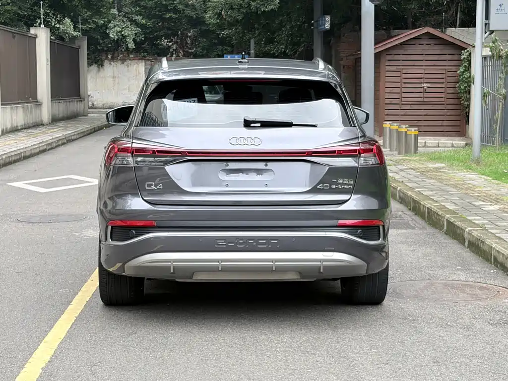 Audi Q4 e-tron — миниатюра 6