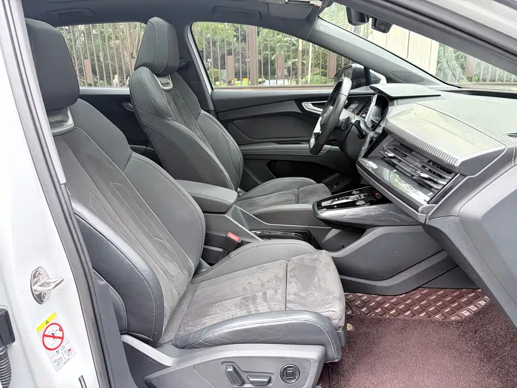 Audi Q4 e-tron — миниатюра 11