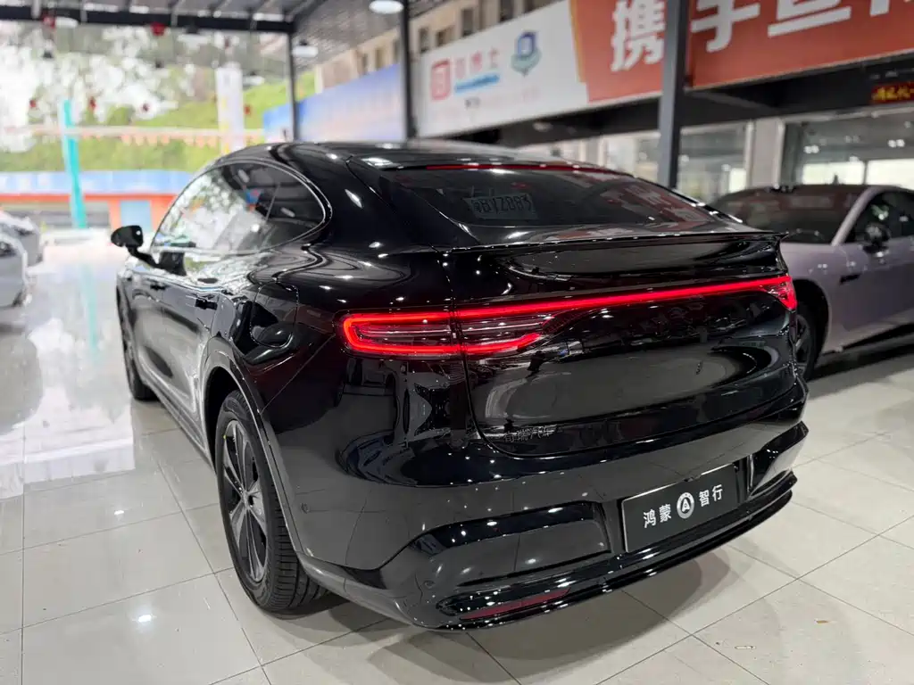 HONGMENG ZHIXING WISDOM WORLD R7