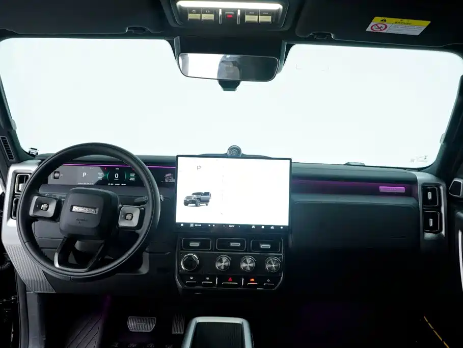 iCAR iCAR Super V23 — миниатюра 2