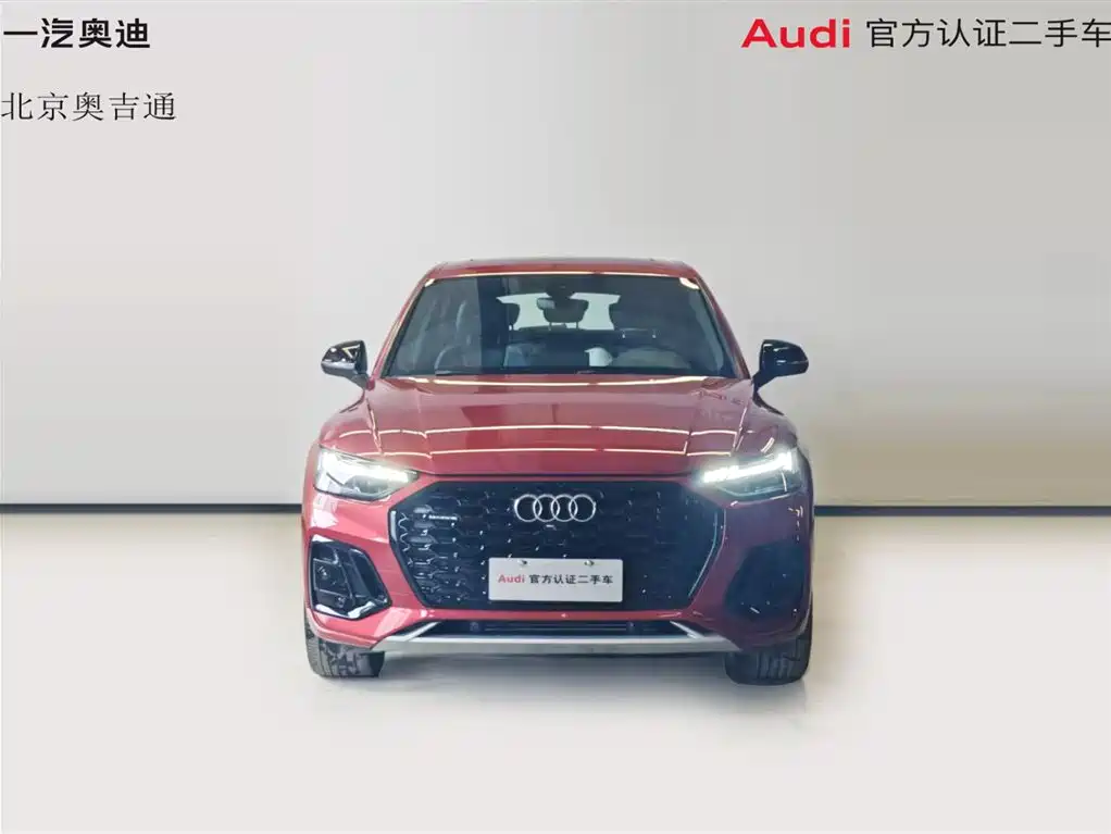Audi Q5L Sportback — миниатюра 3