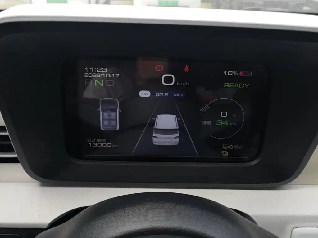 Wuling MINIEV — миниатюра 12