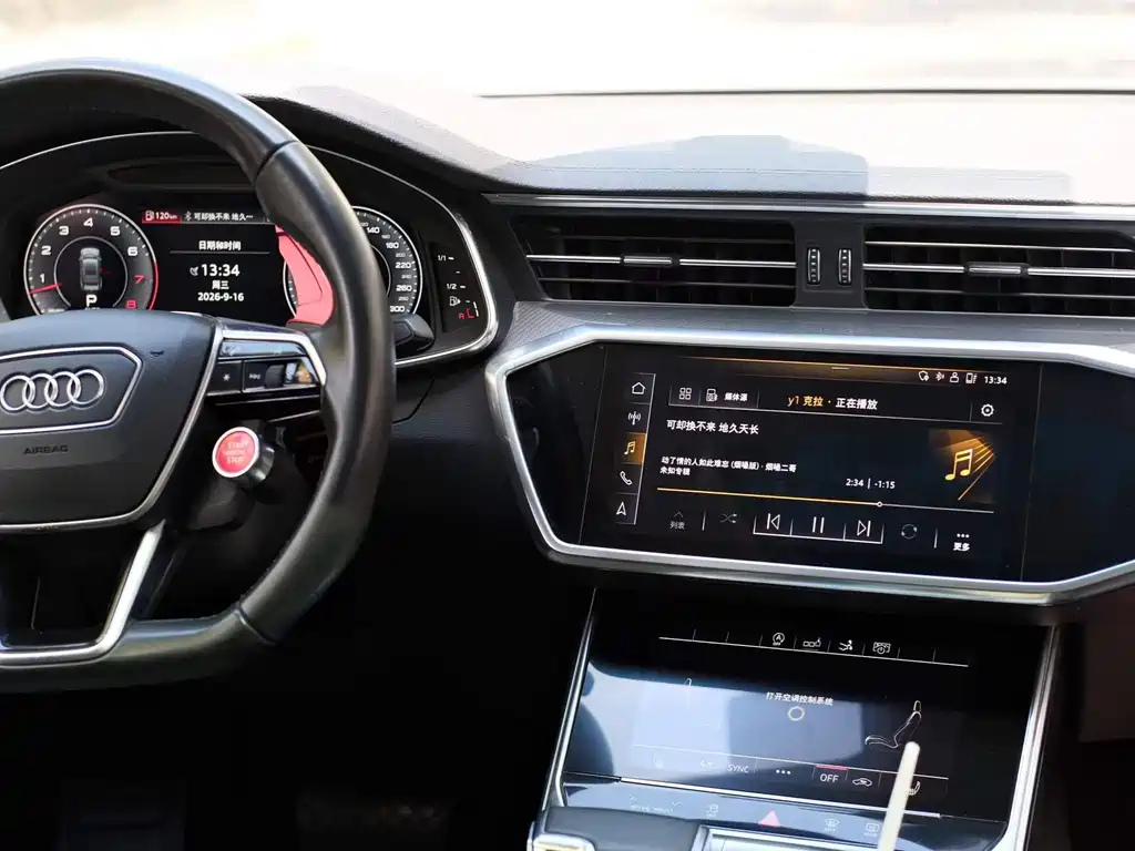 Audi A7 — миниатюра 8