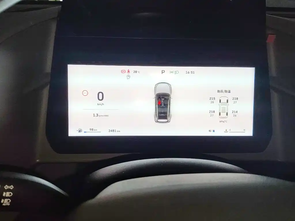Haval Big Dog — миниатюра 12