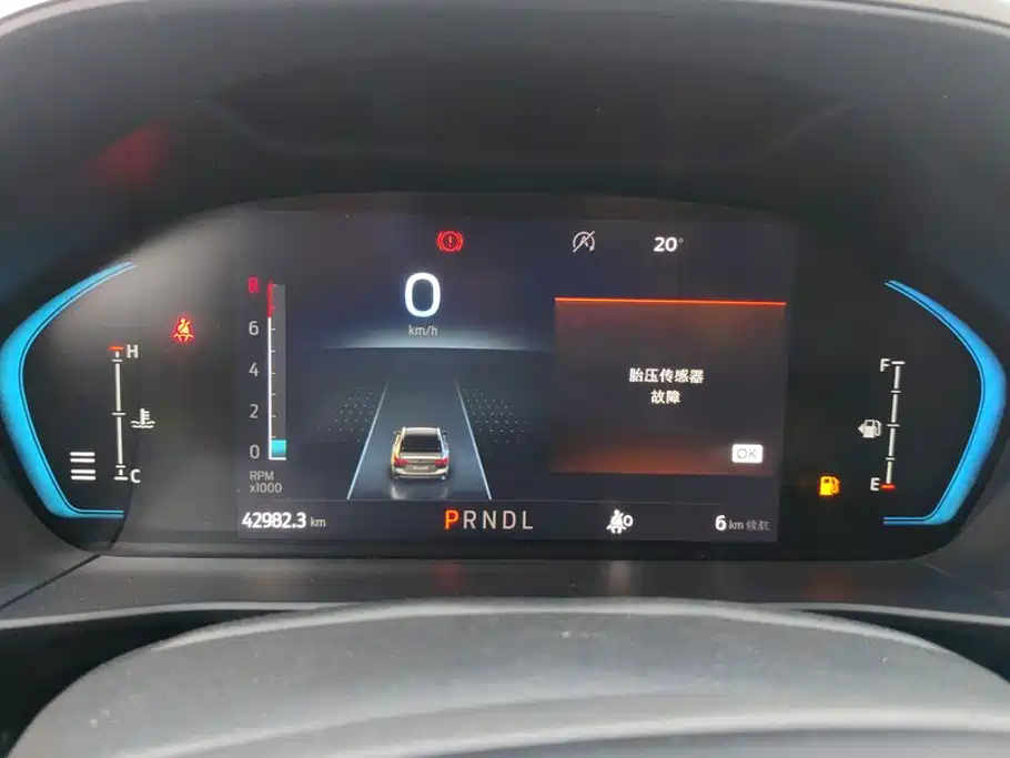 Ford Focus — миниатюра 14
