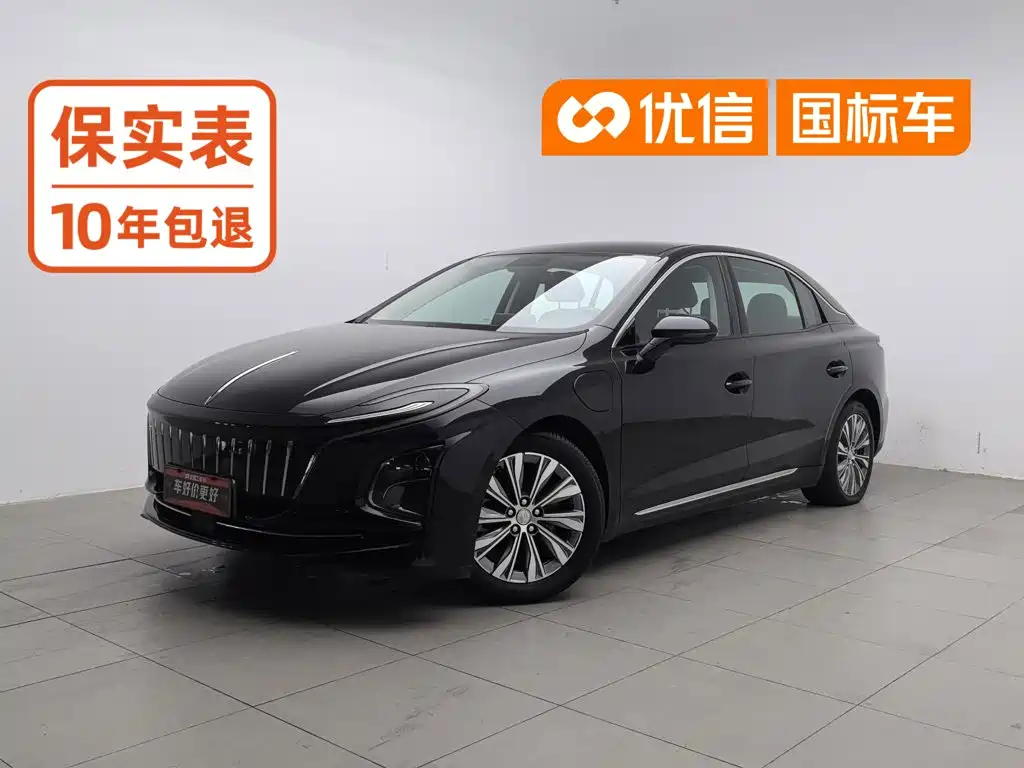 Hongqi Hongqi E-QM5