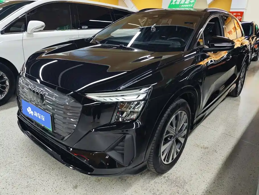 Audi Q5 E-tron