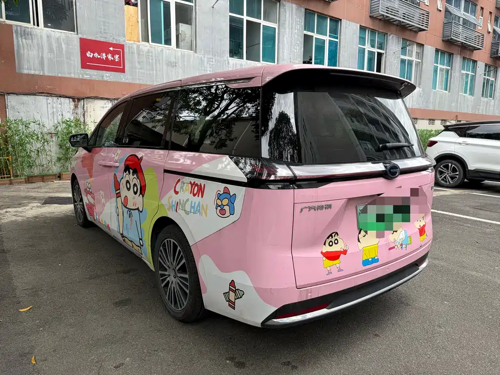 GAC E8 PHEV 2024 150km MAX+