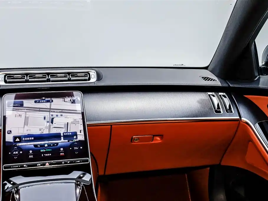 Mercedes-Benz S-Class S 2023 S 400 L