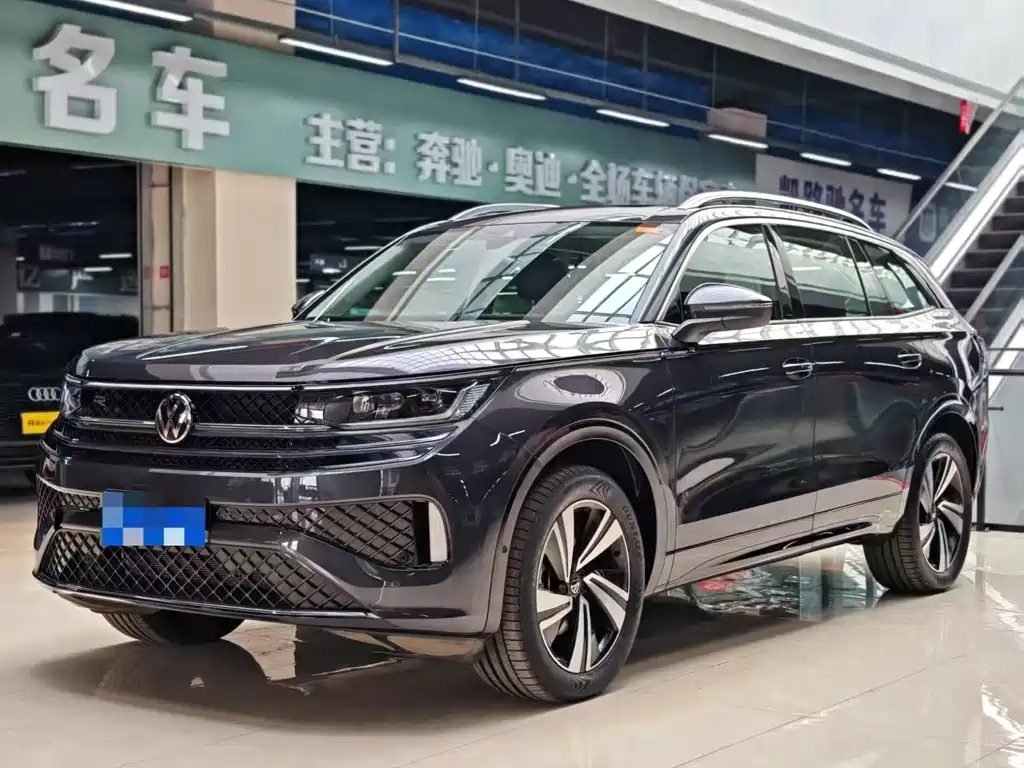 Volkswagen Tavendor 2023