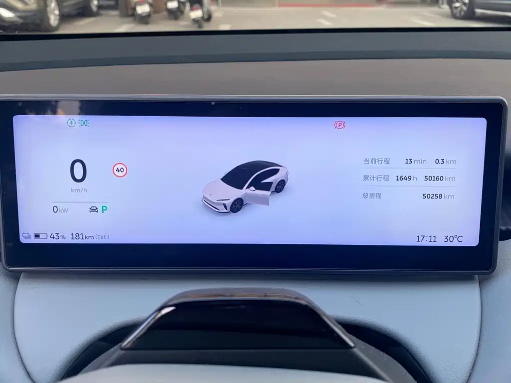NIO ET5 — миниатюра 10