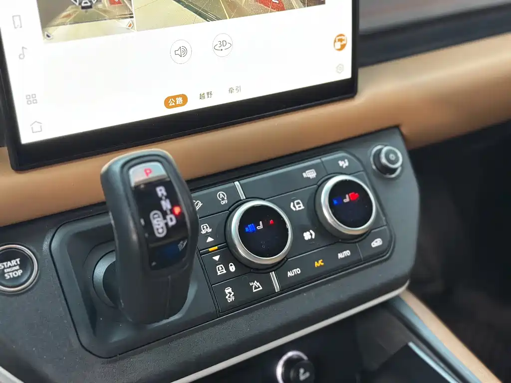 Land Rover Defender — миниатюра 13