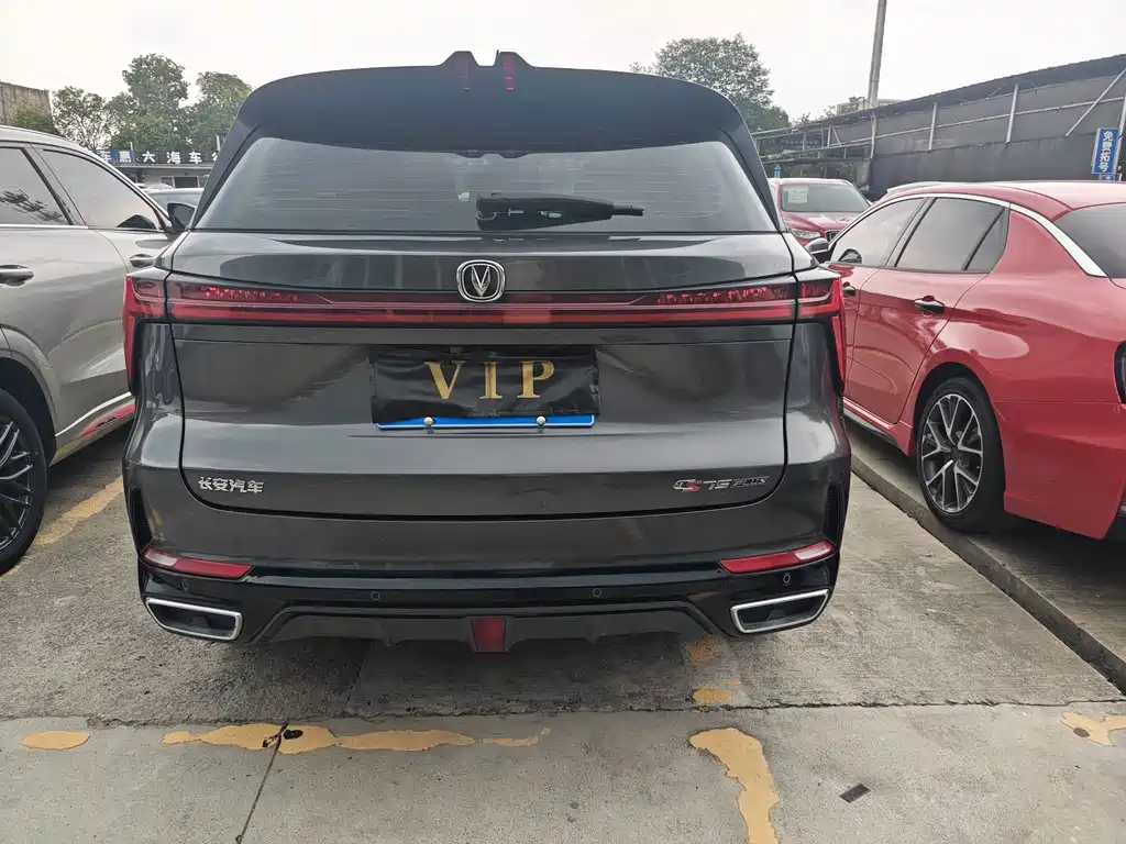Changan CS75 PLUS — миниатюра 16