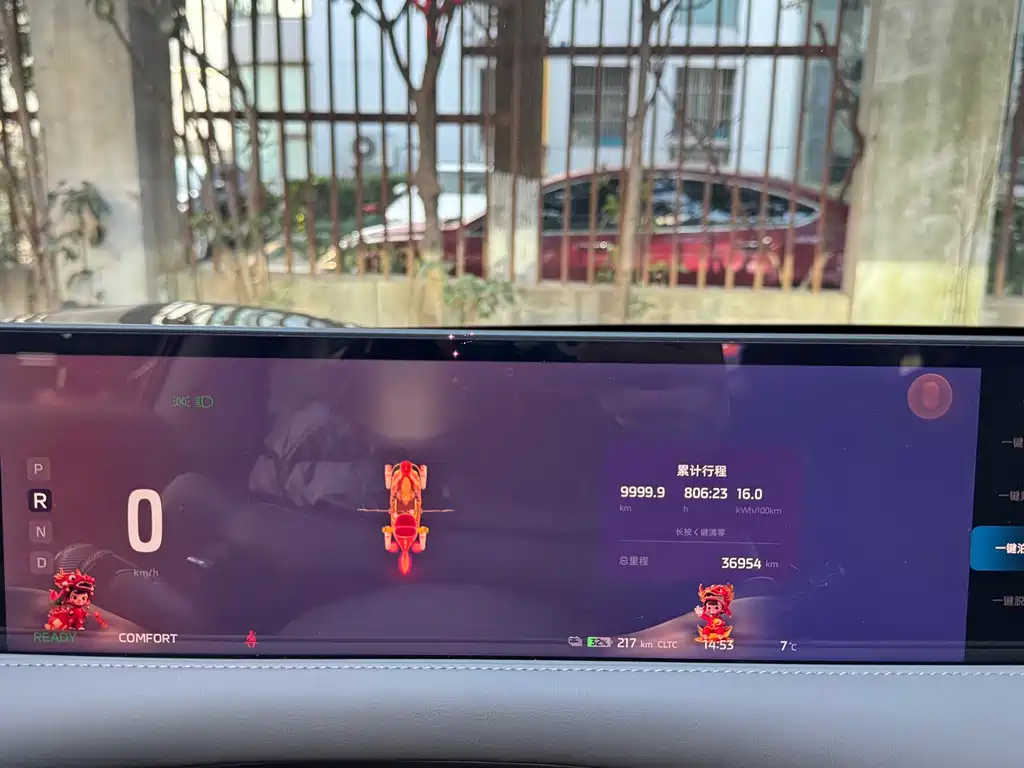 ZHIJI AUTOMOBILE ZHIJI LS6