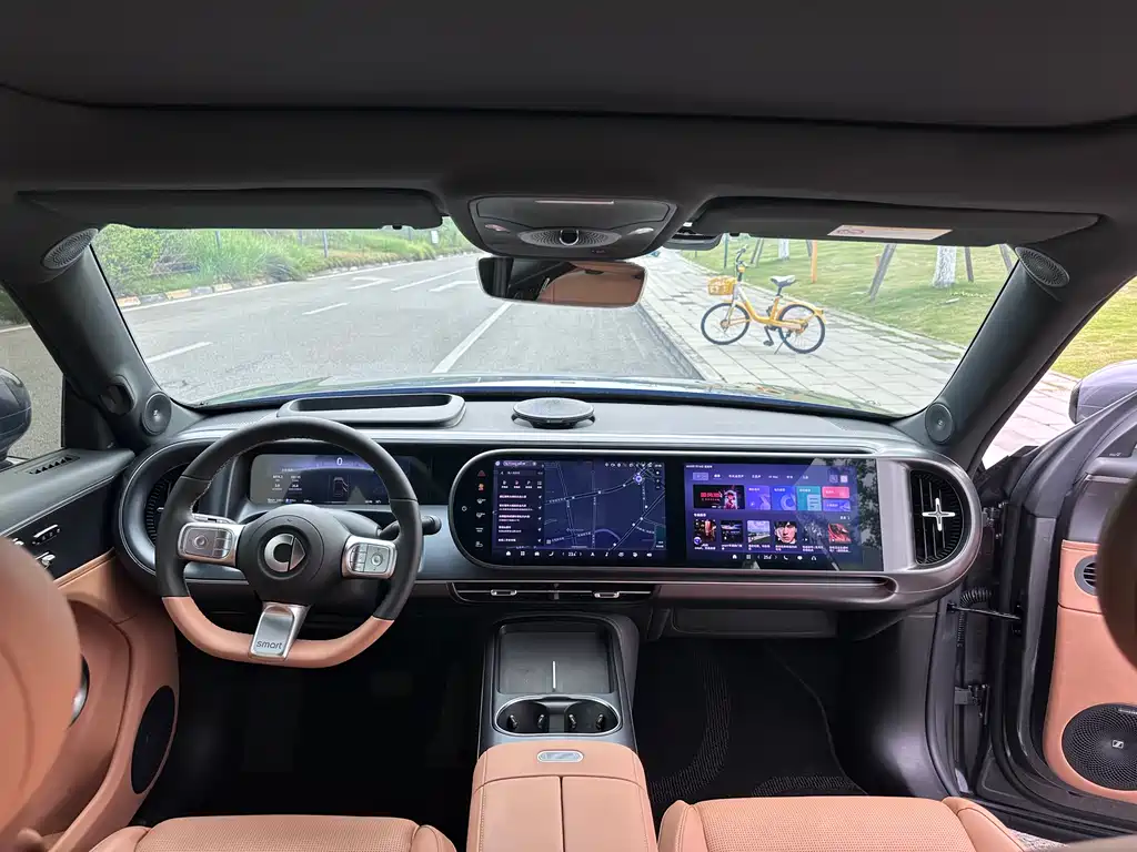 Smart #5 2026 252Ultra