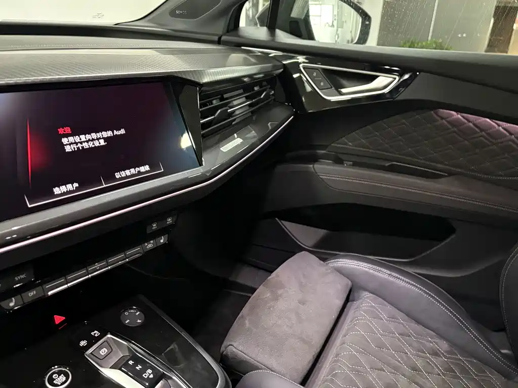 Audi Q4 e-tron — миниатюра 12
