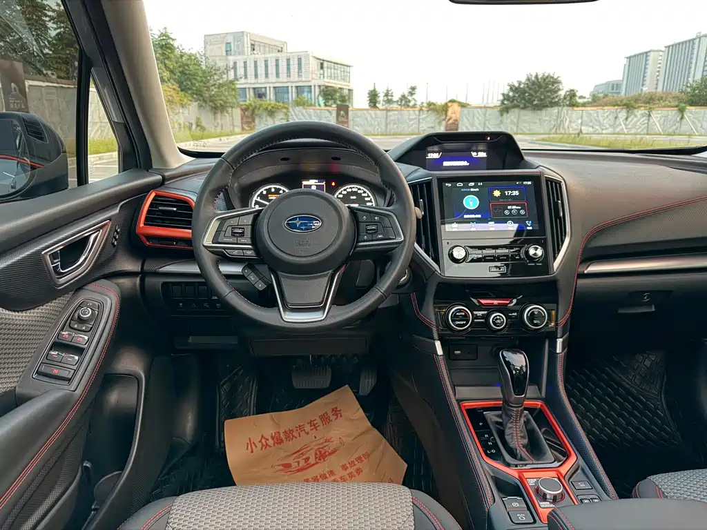 Subaru Forester — миниатюра 8