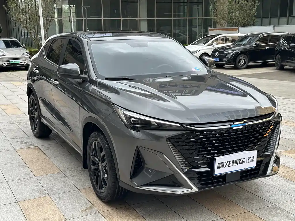 Oshan X5 Plus 2023 1.5T DCT