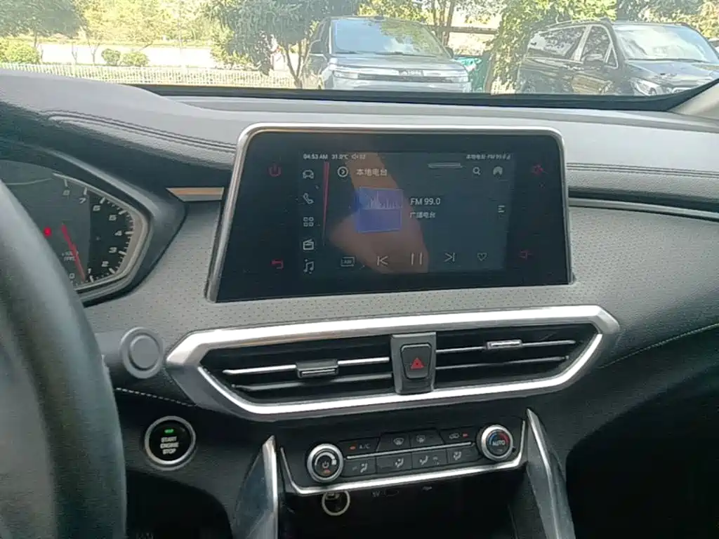 MAXUS G50 — миниатюра 13
