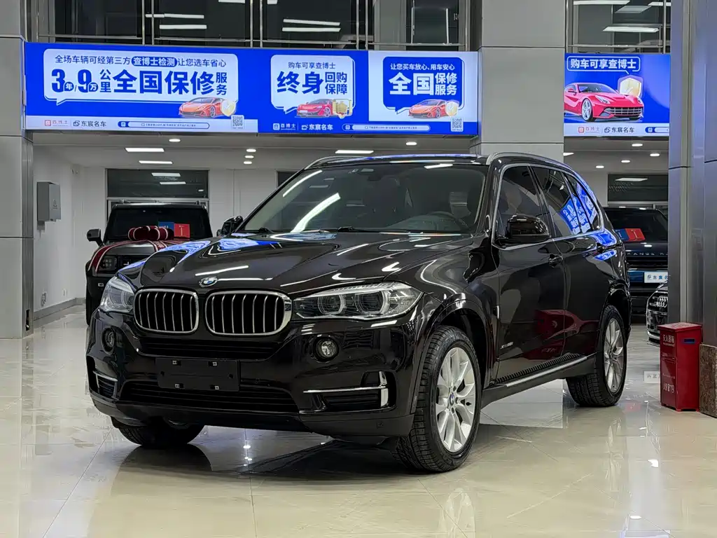 BMW X5 (Import) 2018