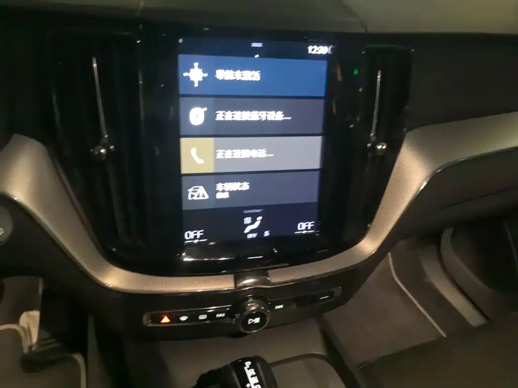 Volvo XC60 — миниатюра 14