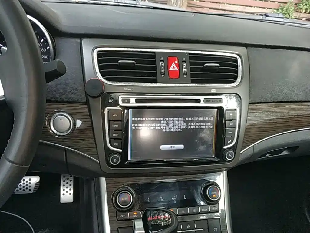 Haval H8 — миниатюра 13