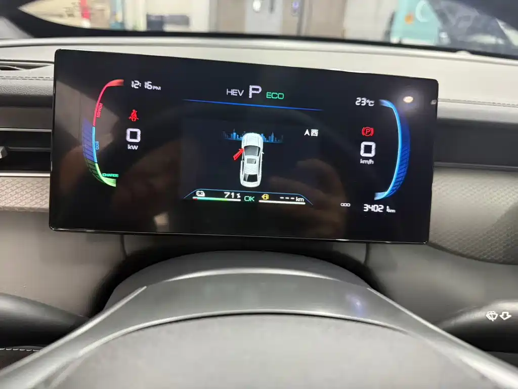 BYD Qin PLUS — миниатюра 12