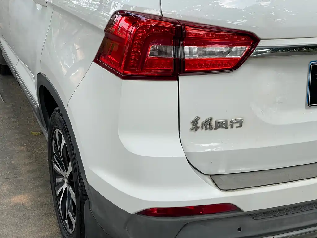 Fengxing X5 — миниатюра 17