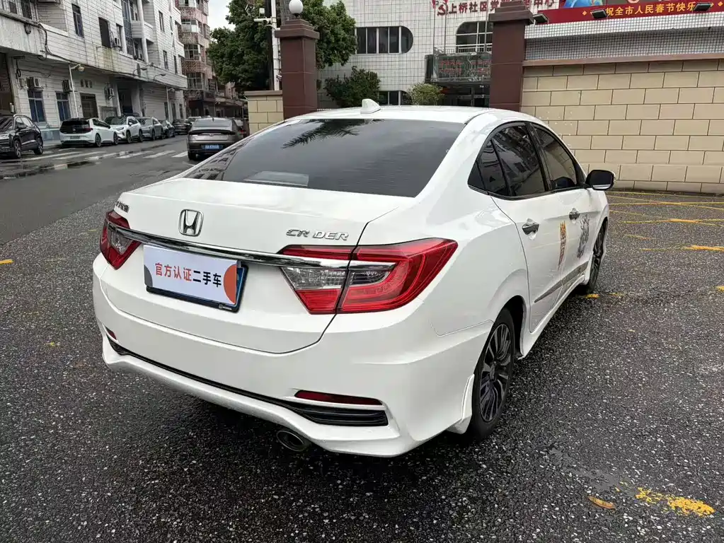 Honda Crider — миниатюра 5