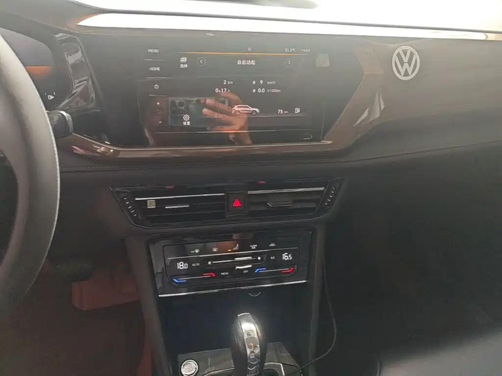 Volkswagen Tharu — миниатюра 13