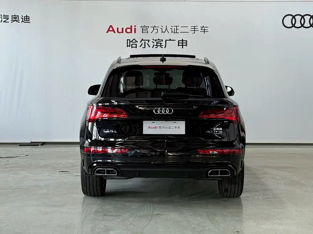 Audi Q5L — миниатюра 4