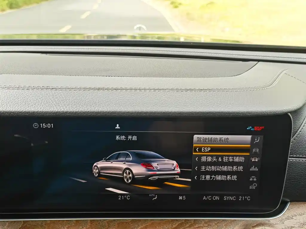 Mercedes-Benz E-Class — миниатюра 18