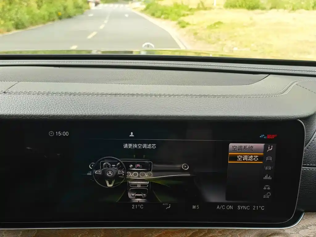 Mercedes-Benz E-Class — миниатюра 15