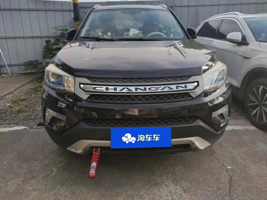 Changan CS75 — миниатюра 2