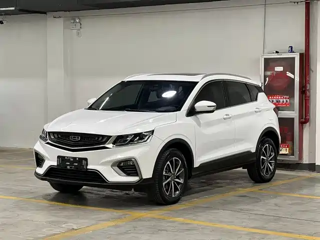 GEELY AUTOMOBILE BINYUE