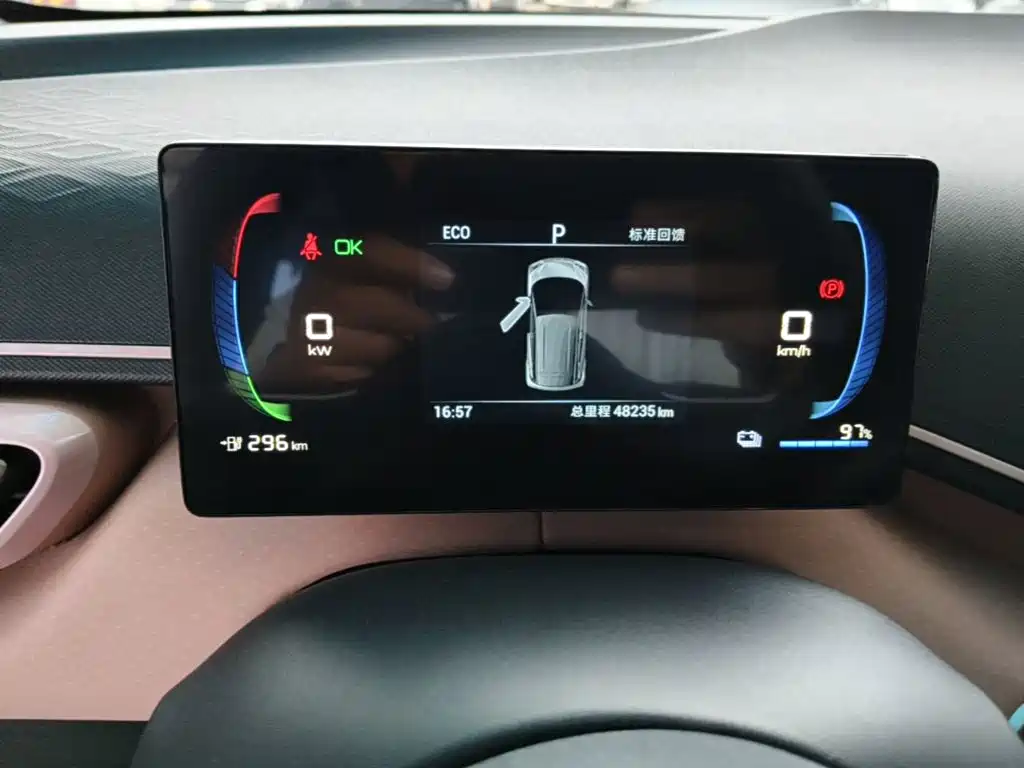 BYD Seagull — миниатюра 12