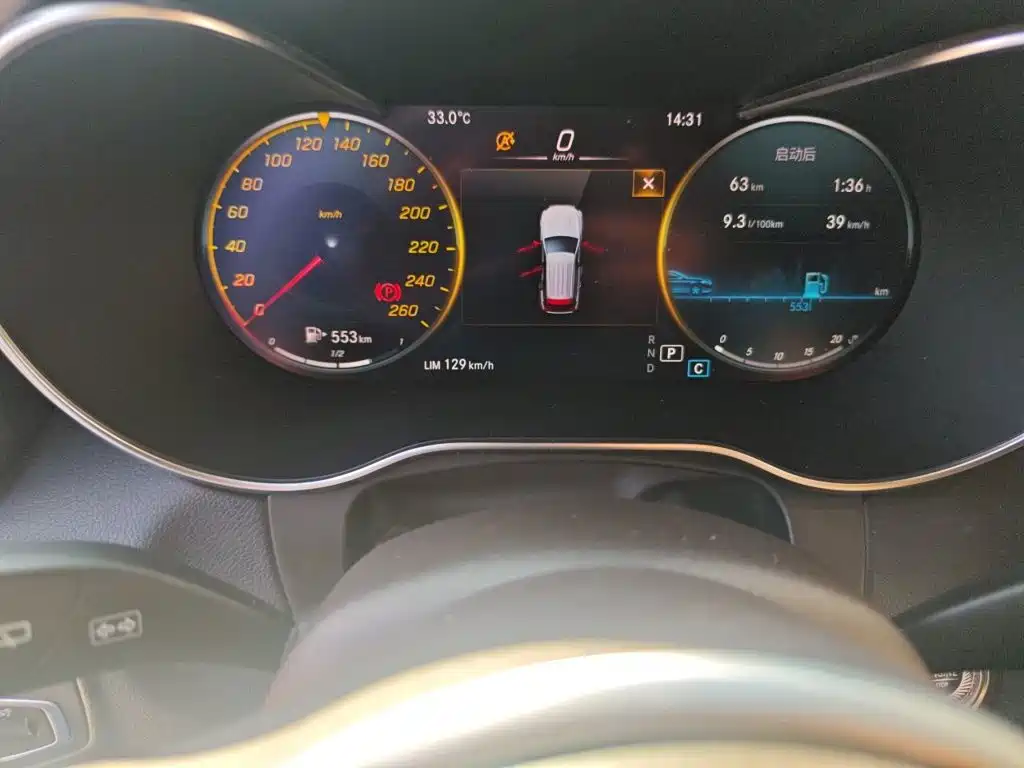 Mercedes-Benz GLC — миниатюра 8