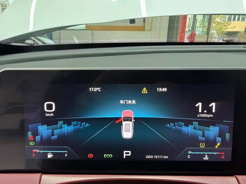Jetour X70 PLUS — миниатюра 10