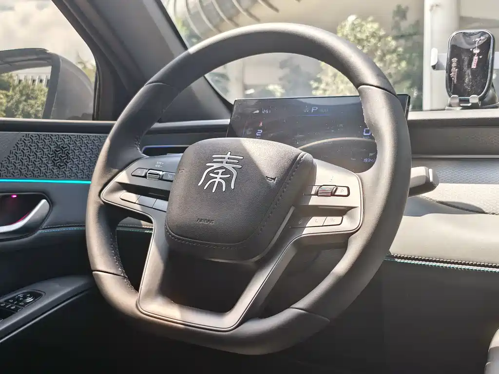 BYD Qin PLUS — миниатюра 19