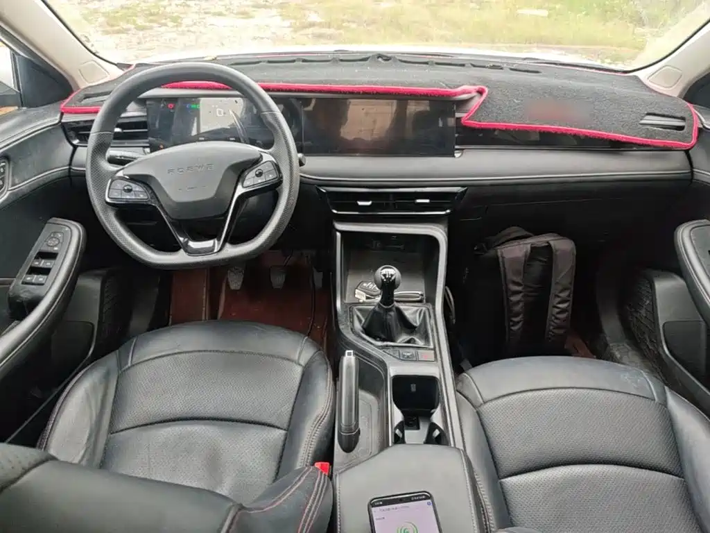 Roewe i5 — миниатюра 10