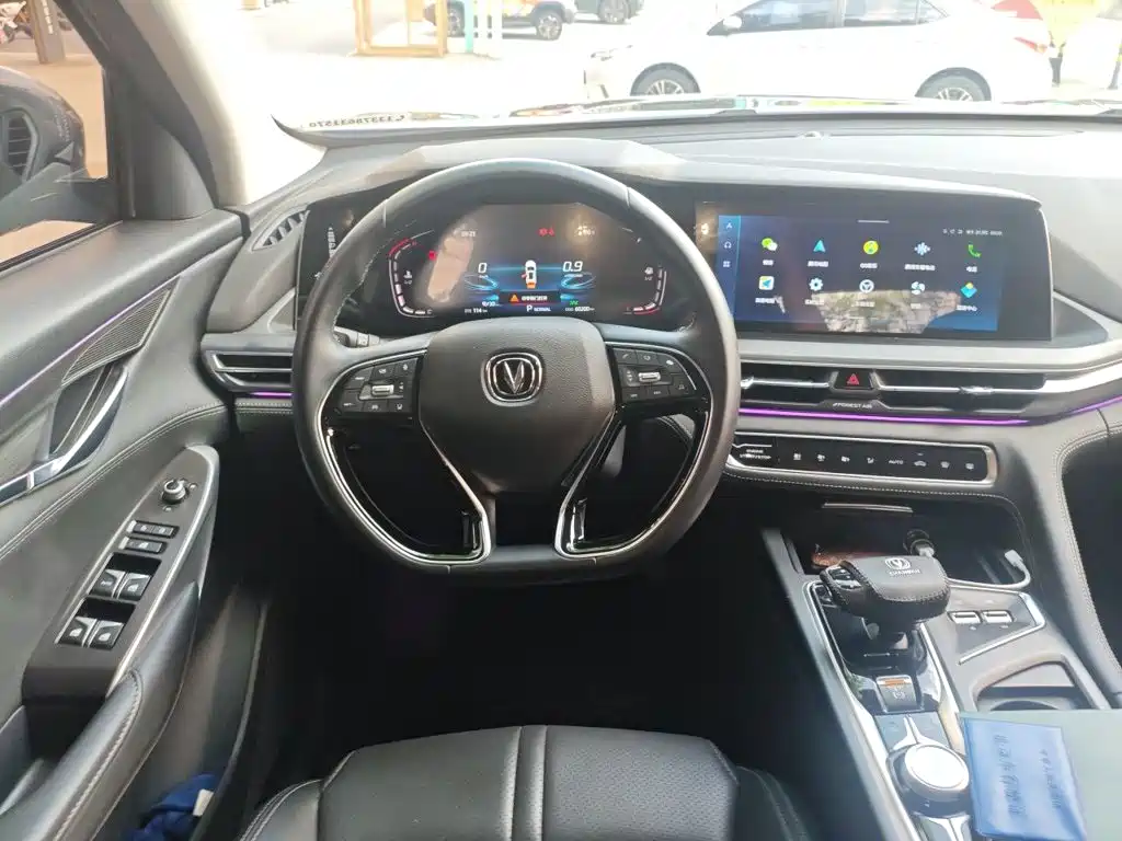 Changan CS75 PLUS — миниатюра 11