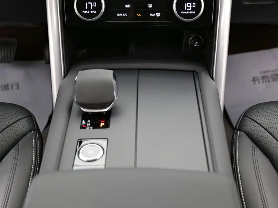 Land Rover Discovery — миниатюра 27