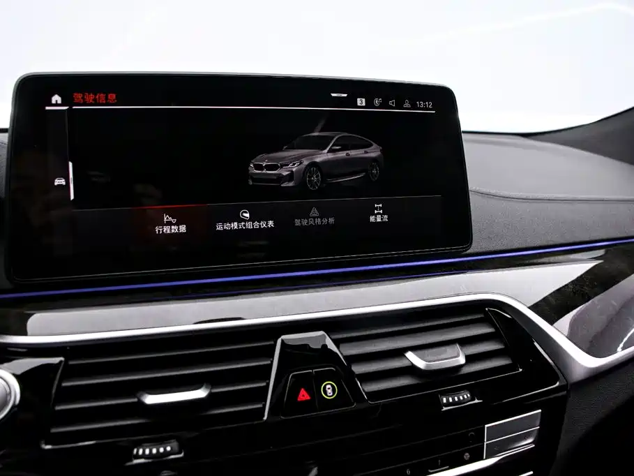 BMW 6 Series GT — миниатюра 8