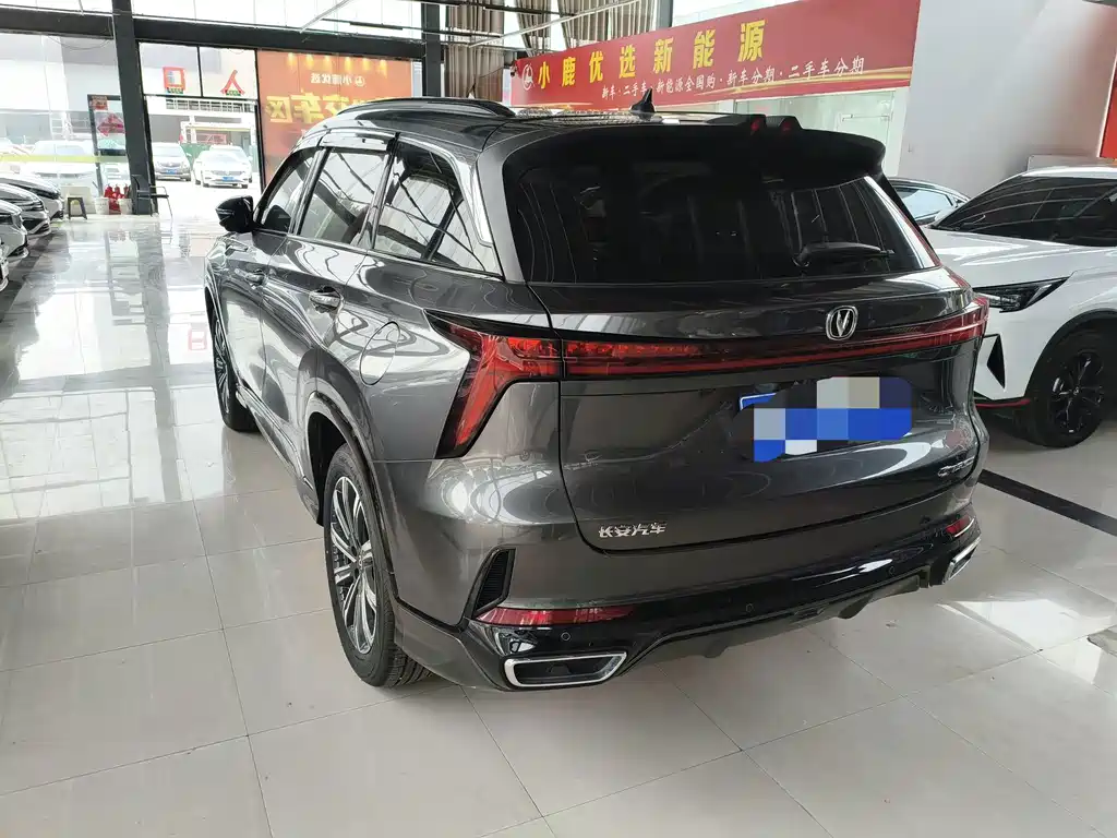 Changan CS75 PLUS — миниатюра 2