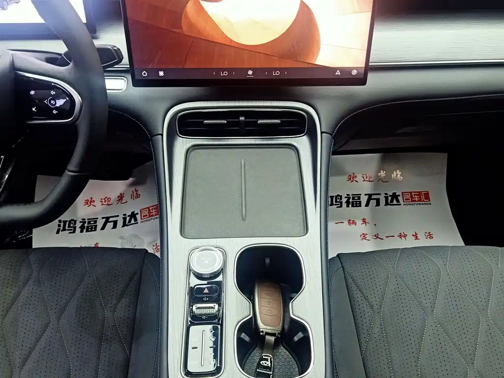 Chery Tiggo 8 PLUS — миниатюра 20