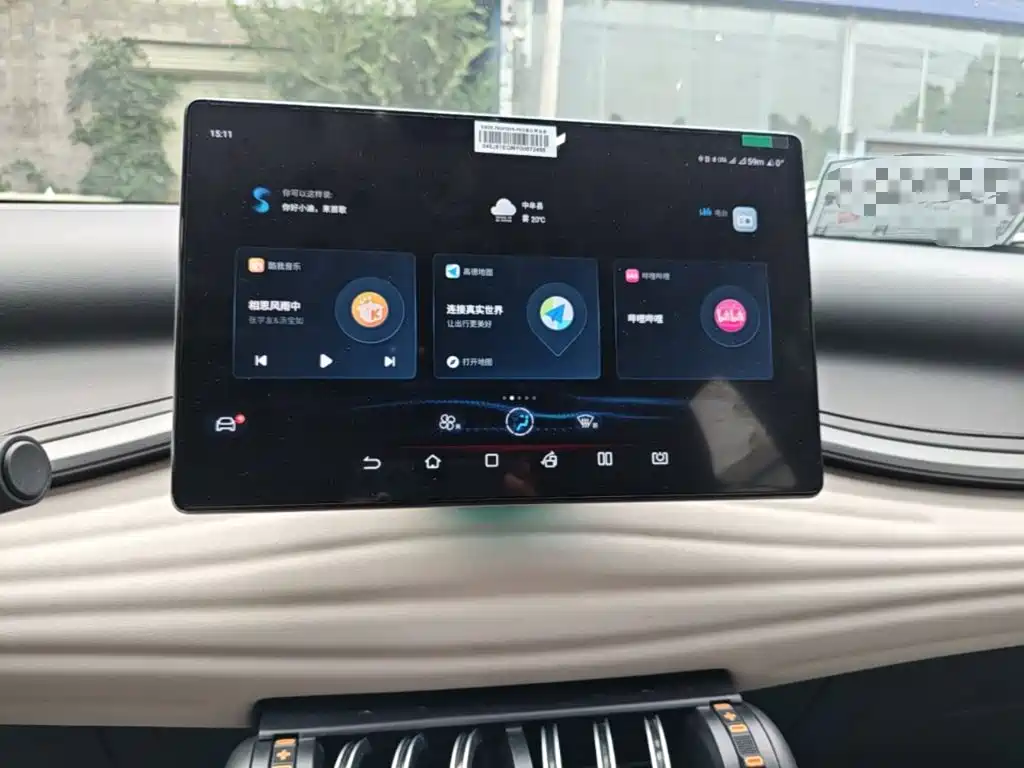 BYD Yuan Plus — миниатюра 13