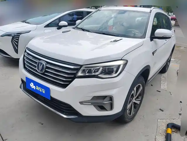 Changan CS75